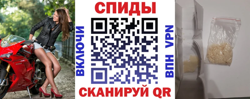 как найти наркотики  Саратов  Амфетамин Розовый 