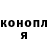Кетамин VHQ Marya Nikitishina