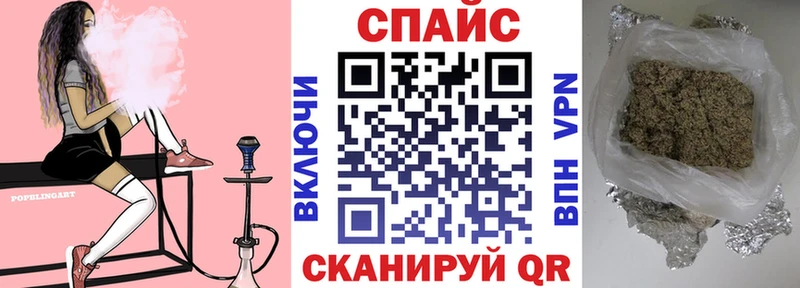 купить наркотик  Саратов  сайты даркнета клад  БУТИРАТ жидкий экстази 