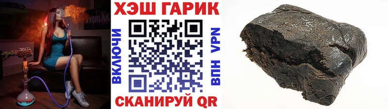 kraken как зайти  Саратов  ГАШИШ hashish 