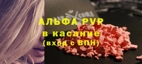 метамфетамин Баксан