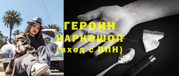 синтетический гашиш Аркадак