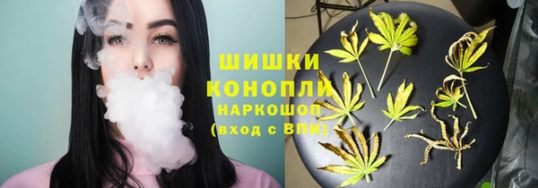 метамфетамин Баксан