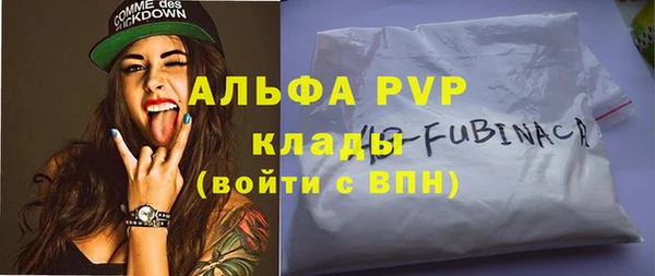 ешки Балахна