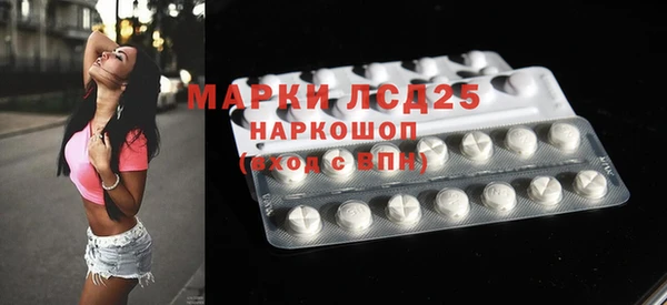 метамфетамин Баксан