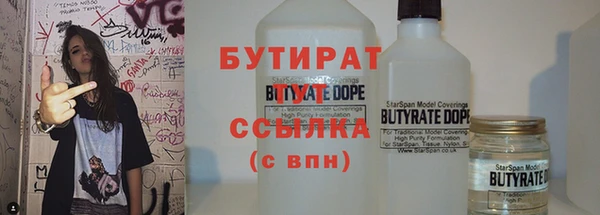 ешки Балахна