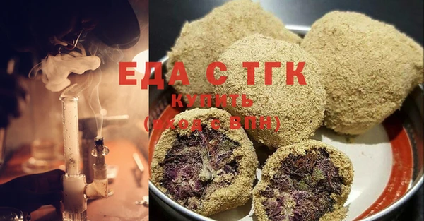 ешки Балахна