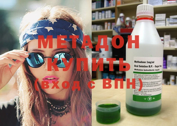 ешки Балахна