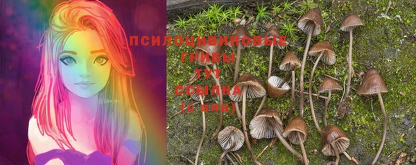 МДМА Балабаново