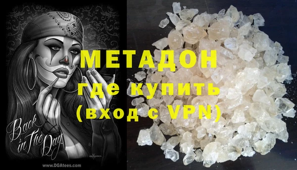 ешки Балахна