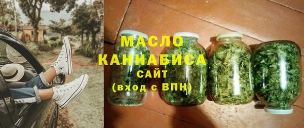 ешки Балахна