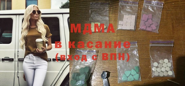 метамфетамин Баксан