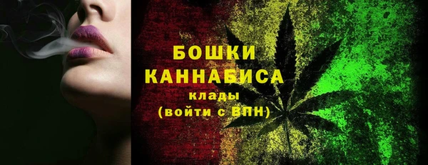 метамфетамин Баксан