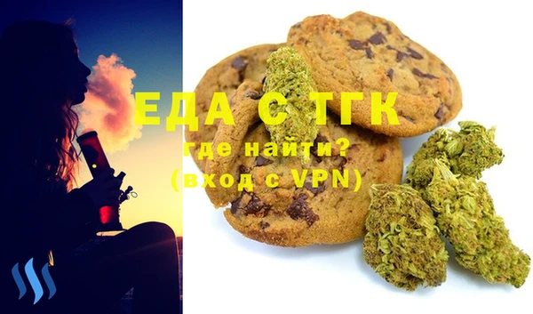 ешки Балахна