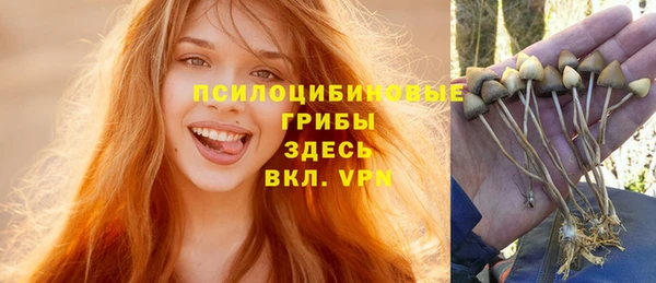 метамфетамин Баксан