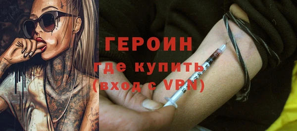 ешки Балахна