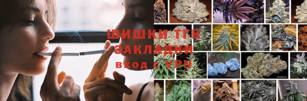 ешки Балахна